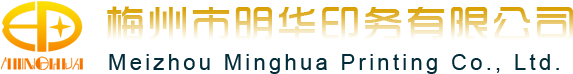 西安工商代辦
